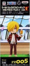 One Piece World Collectable Figure ONE PIECE FILM Z vol.1 FZ005: Sanji Banpresto Prize