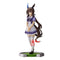 Banpresto Uma Musume Pretty Derby Admire Vega Figure