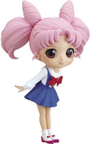 Sailor Moon Eternal Q posket Chibiusa normal color ver.