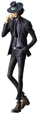 Banpresto Lupine the Third PART5 MASTER STARS PIECE II Jigen Daisuke Prize