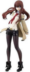 Banpresto Steins Gate Special Quality Figure Kurisu Makise