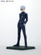 Furyu Jujutsu Kaisen TENITOL Gojo Satoru -Kaitama/Tamaori- Height approx. 210mm Non-scale ATBC-PVC Painted Complete Figure