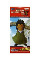 One Piece Assembly Type World Collectable Figure vol.1 Dragon Single Item