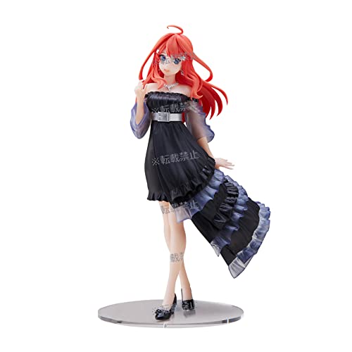 The Quintessential Quintuplets Kyunties Satsuki Nakano Figure Banpresto