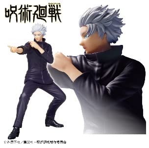 TV anime Jujutsu Kaisen Gojo Satoru figure vol.2