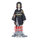 Banpresto Demon Slayer: Kimetsu no Yaiba Figure Oninosou Go no Kata Muzan Kibutsuji