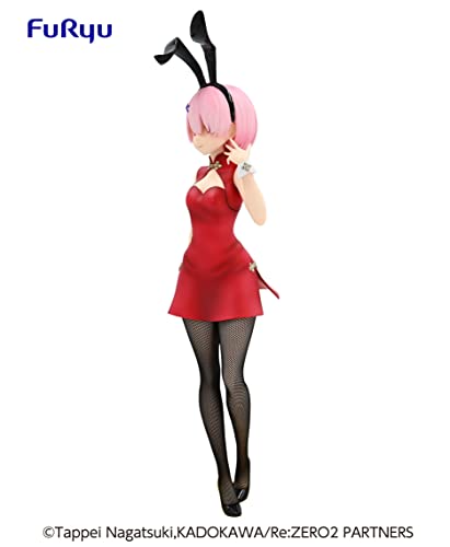 Re:ZERO -Starting Life in Another World- BiCute Bunnies Figure Ram China