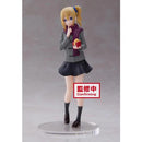 Banpresto Kaguya-sama: Love Is War Ultra Romantic Kyunties Ai Hayasaka Figure