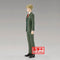 Banpresto SPY×FAMILY Family Photo Figure Lloyd Forger