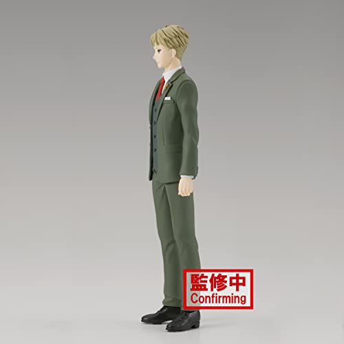 Banpresto SPY×FAMILY Family Photo Figure Lloyd Forger