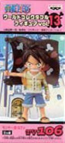 One Piece World Collectable Figure vol.13 TV106 Monkey D. Luffy (Prize)