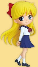 Sailor Moon the Movie Eternal Q posket Minako Aino Normal Color A Color Banpresto