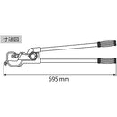 Robtex powerful pressing tool range Use range 22, 38, 60, 80, 100 AK100