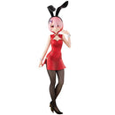 Re:ZERO -Starting Life in Another World- BiCute Bunnies Figure Ram China