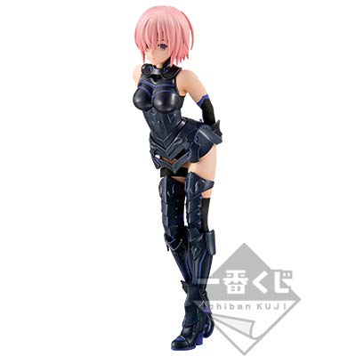 Ichiban Kuji Fate/Grand OrderAbsolute Demonic Front: BabyloniaLast One Prize Shield Maiden Mash Kyrielight Figure Prize