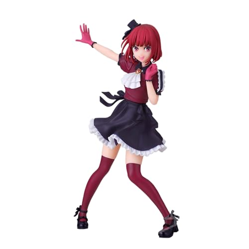 Banpresto Oshinoko Kana Arima figure