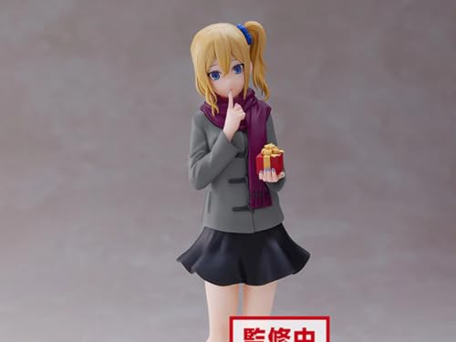 Banpresto Kaguya-sama: Love Is War Ultra Romantic Kyunties Ai Hayasaka Figure