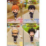 Chibikyun Character Haikyuu! ! Gekochew Karasuno all 4 types set