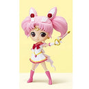 Movie version "Sailor Moon Eternal" Q posket Special-Moon Kaleido Scope- Super Sailor Chibi Moon Rare ver. Single item