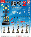 1/24 Railroad Crossing Collection With Alarm Sound Set of 6 Gacha Gacha Capsule