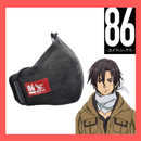 “86 -Eighty Six-” Shin Mask Cover “86 -Eighty Six-” Shin Mask Cover (New, from Japan)