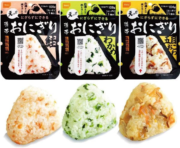 Onishi's mobile rice balls "3 types, 12 bags set" Wakame, salmon, gomoku okowa