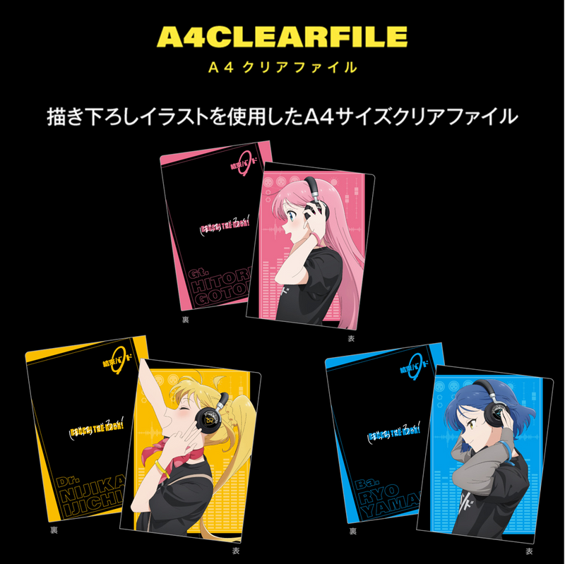 Bocchi the Rock! ONKYO Original 12-Piece Set (Acrylic Earphone Stand, Acrylic Stand, Pin Badge, A4 Clear File – 3 Each)