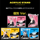 Bocchi the Rock! ONKYO Original 12-Piece Set (Acrylic Earphone Stand, Acrylic Stand, Pin Badge, A4 Clear File – 3 Each)