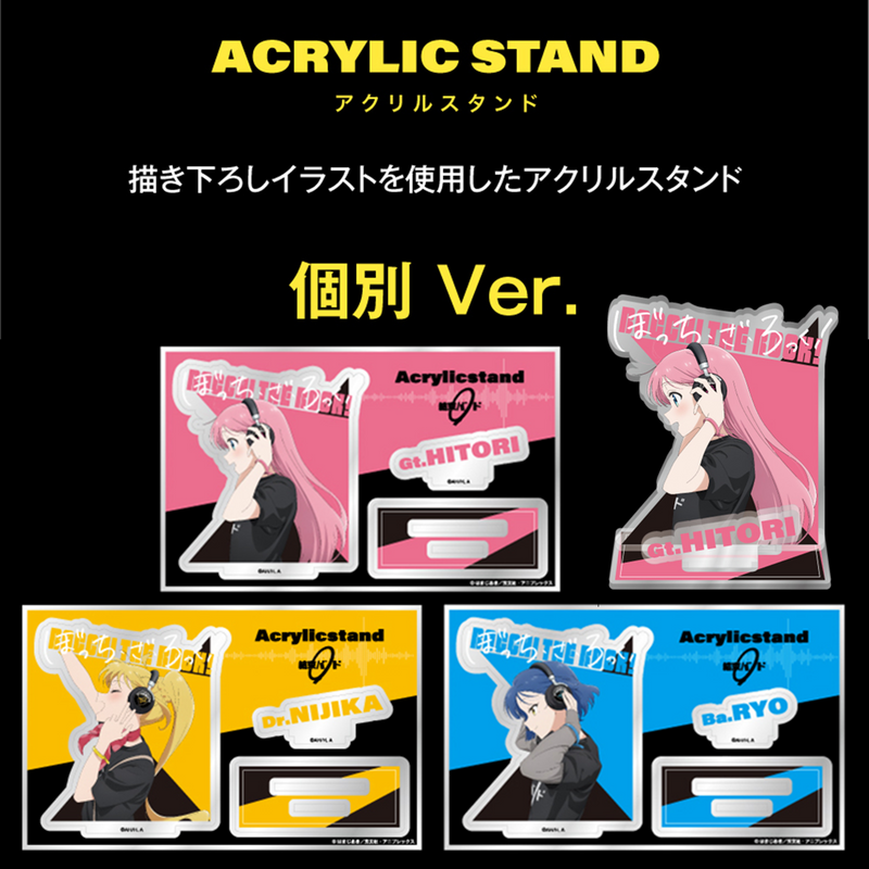 Bocchi the Rock! ONKYO Original 12-Piece Set (Acrylic Earphone Stand, Acrylic Stand, Pin Badge, A4 Clear File – 3 Each)