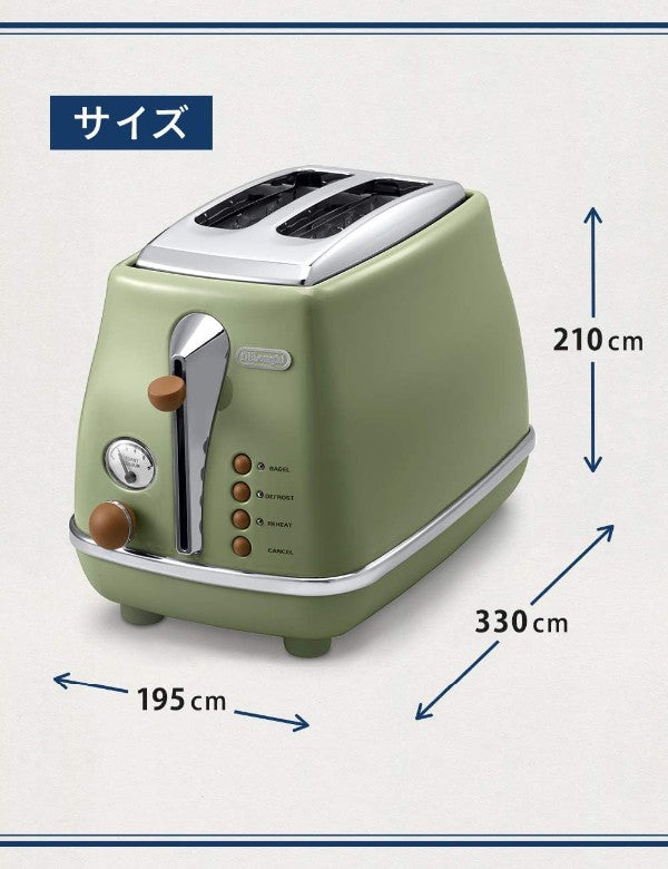 De'Longhi Pop-up Toaster Icona Vintage CTOV2003J-GR Toast [Olive Green]