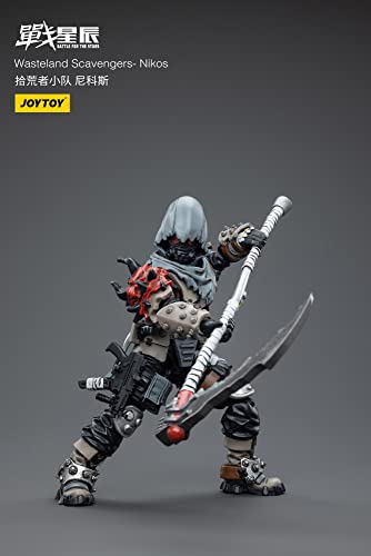 JOYTOY Senseishin Wilderness Scavenger Team Nikos 1/18 scale PVC&ABS painted movable figure