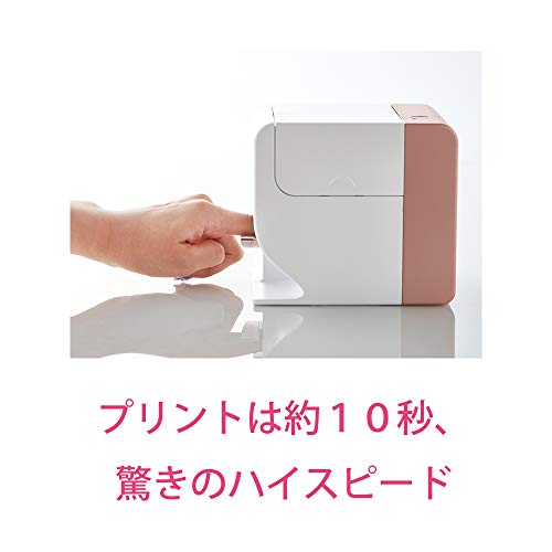 Koizumi Digital Nail Printer Prinnail Pink KNP-N800/P