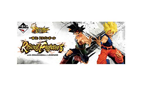 Banpresto Ichiban Kuji Dragon Ball Rising Fighters with DRAGONBALL LEGENDS Last One Prize Super Saiyan Son Goku & Bardock Figure All 1 Type