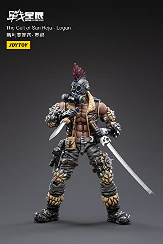 JOYTOY Battle Stars Sunreja's Rogue Youth Group Logan 1/18 scale PVC&ABS painted movable figure