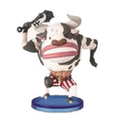 One Piece World Collectible Figure-Zodiac-vol.1 Minotaur