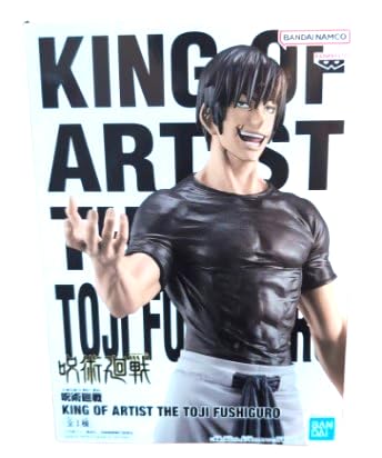 Jujutsu Kaisen KING OF ARTIST THE TOJI FUSHIGURO Jinji Fushiguro Figure Approx. 22cm 1 type in total