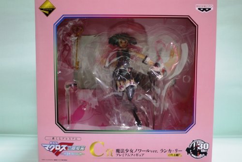 Ichiban Kuji Premium Movie Macross F Goodbye Tsubasa C Prize Magical Girl Noir ver. Ranka Lee Premium Figure Single Item