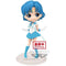 Movie version Sailor Moon Eternal Q posket SUPER SAILOR MERCURY pastel color