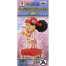 One Piece World Collectible Figure -Japanese- Usopp