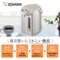 Zojirushi Electric Pot 3.0L Gray CD-WY30-HA