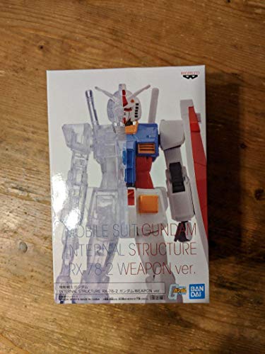 Mobile Suit Gundam INTERNAL STRUCTURE RX-78-2 Gundam WEAPON ver. Normal color ver. Banpresto Prize