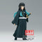 Demon Slayer: Kimetsu no Yaiba Figure Kizuna no Sou Shushu No Type Muichiro Tokito