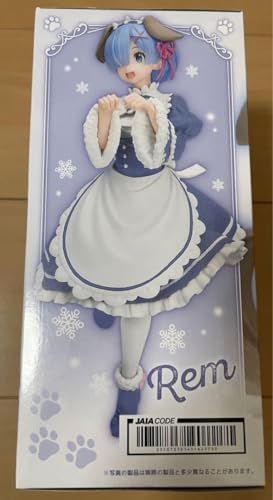 Re:ZERO -Starting Life in Another World- Coreful Figure Rem Memory Snow Dog ver.Renewal