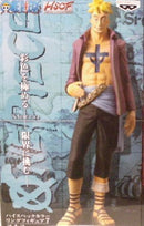 HSCF28 One Piece High Spec Coloring Figure 7 Marco (Single Item)