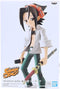 Banpresto SHAMAN KING Shaman King Yo Asakura Figure