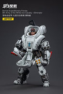 JOYTOY Battle Stars Delightful Expeditionary Force White Iron Cavalry 9th Regiment Exterminator 1/18 Scale PVC & ABS Painted Movable Figure JT3303