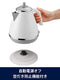 DELONGHI Electric Kettle ICona Capitals KBOC1200J-W Stainless steel 1.0L White