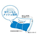 Nishikawa Pillow in Japan Washable Cervical vertebrae Adjustment 06507772 Basic