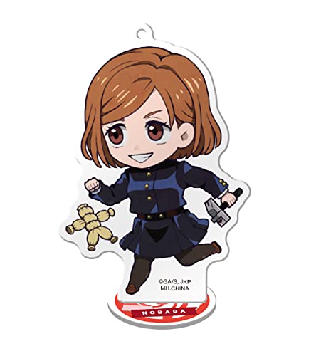 Tokotoko Acrylic Stand Jujutsu Kaisen Vol. 1 Box of 8