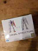 Mobile Suit Gundam INTERNAL STRUCTURE RX-78-2 Gundam WEAPON ver. Normal color ver. Banpresto Prize